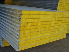 Glass Wool Capped Wall Panels