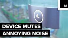 Noise Reduction Device