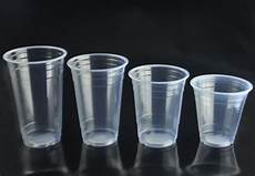 PP Cups