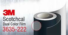 Adhesive Double