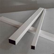 Aluminum Profiles