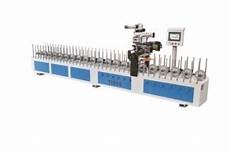 Aluminum Slicing Profiles