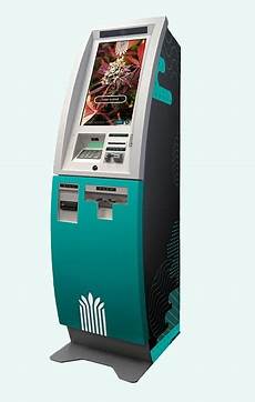 ATM