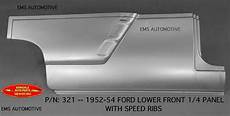Auto Brake Spare Parts