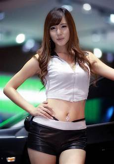 Auto Maintenance Products