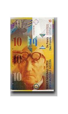 Billets