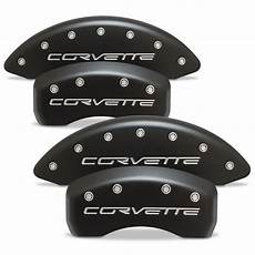 Brake Cover Plate