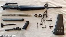 Buffer Front Spring