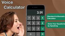 Calculator
