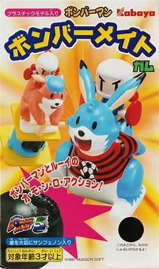 Candy Toys