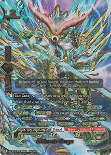 Card Printing