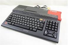 Cartridge Chip