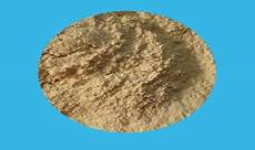 Cementing Moderate Temp Retarder