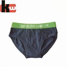 Childrens Underwear