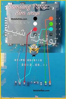 Connector