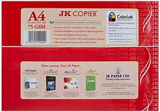 Copy Paper