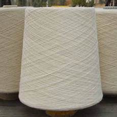 Cotton Carded Yarn