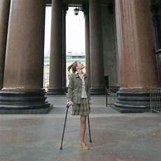 Crutch