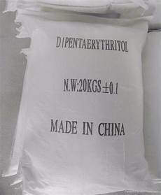 Di-Pentaerythritol