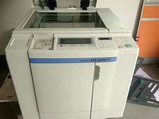 Digital Duplicator