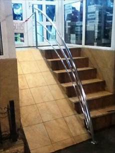 Disabled Ramp