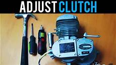 Disc Clutch