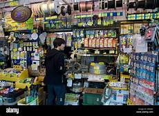 Electrical Parts