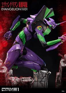 Eva Based