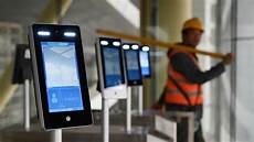 Facial Recognition System