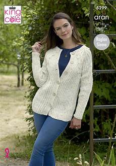 Fancy Yarn