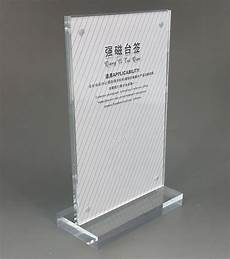 File Tray