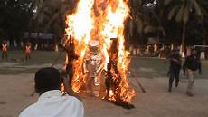 Fire Suit