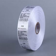 Garment Tags