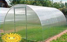 Greenhouse Profile