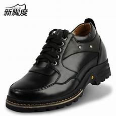 Height Increasing Shoes