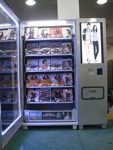 Home Textile Machinery