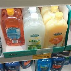 Horizontal Liquid Soap Dispenser
