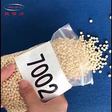 Hot Melt Adhesive Edge