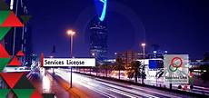 License Services