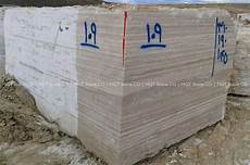 Light Travertine Blocks