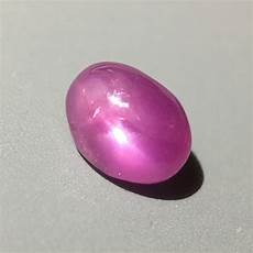 Loose Gemstone