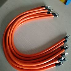 Male Double Battery Connection Pieces