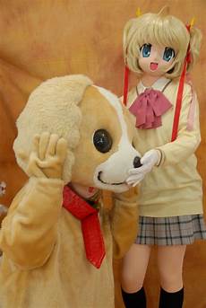 Mascot Anime Costumes