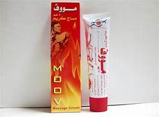 Massage Cream