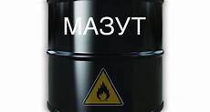 Mazut