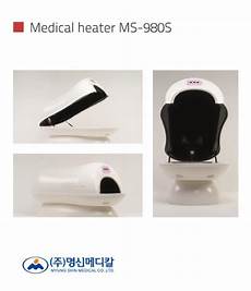 Medical Heater