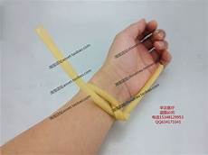 Medical Latex