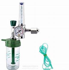 Medical Regulator