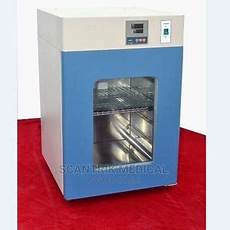 Medical Thermostat