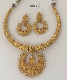 Metal Jewelery
